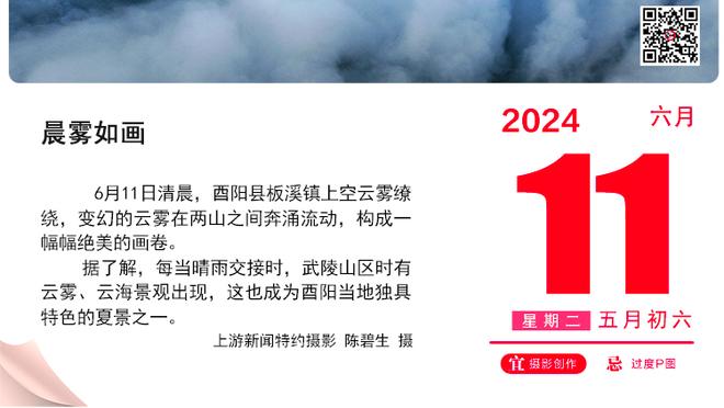 记者：扬科维奇是煲鸡汤大师，但你说的那些话连队员都不信了